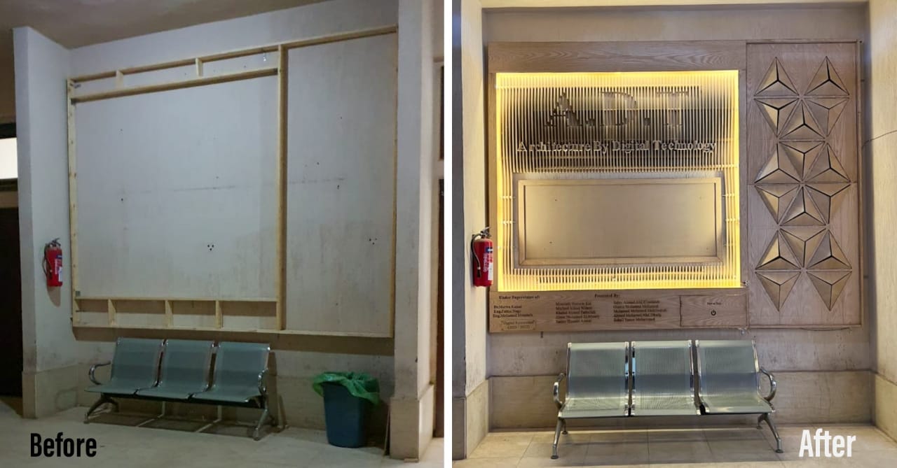 Digital fabrication 2022