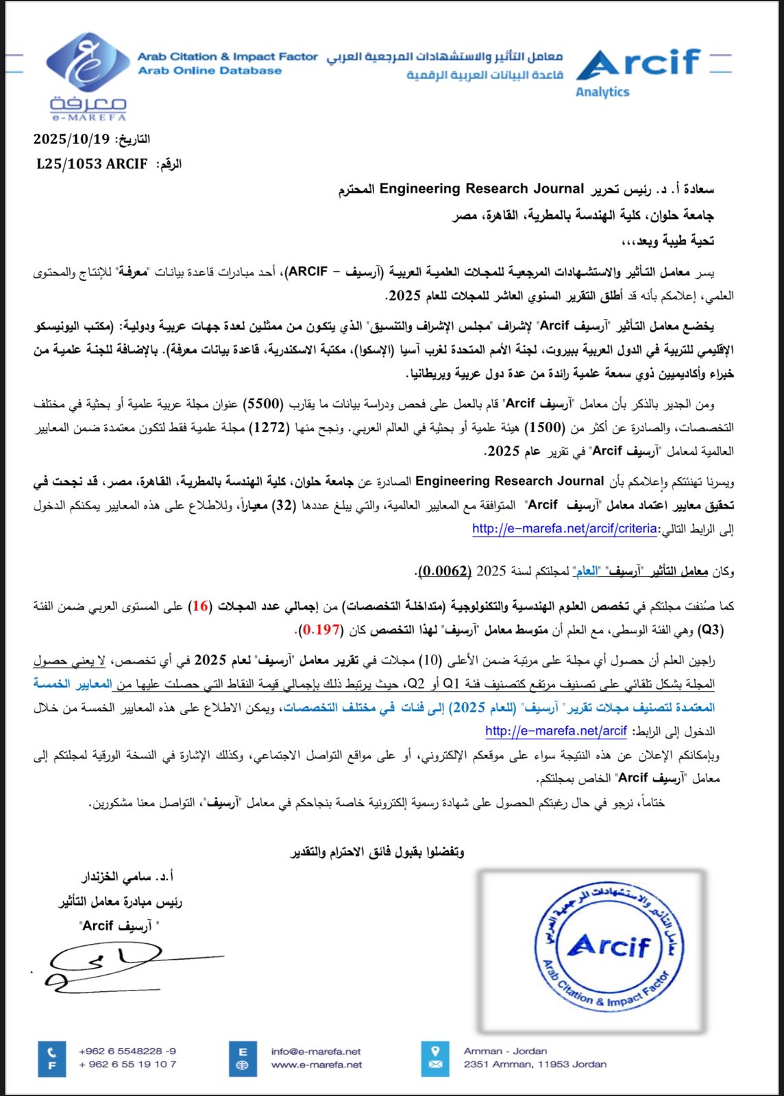 48e4dc1a 8ce8 4771 8d09 16792546c521