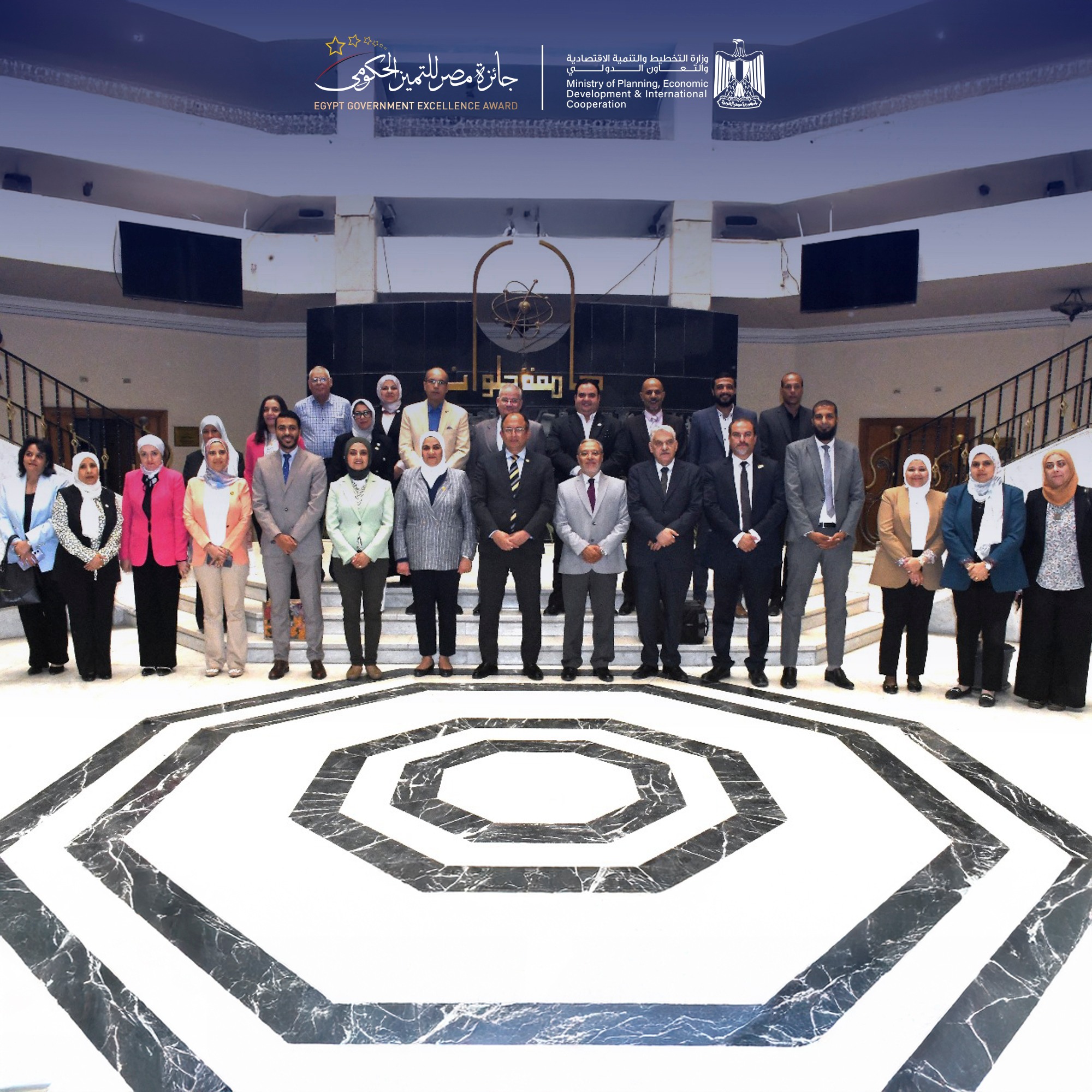 540053035 1348919897243915 6030630893769600750 n