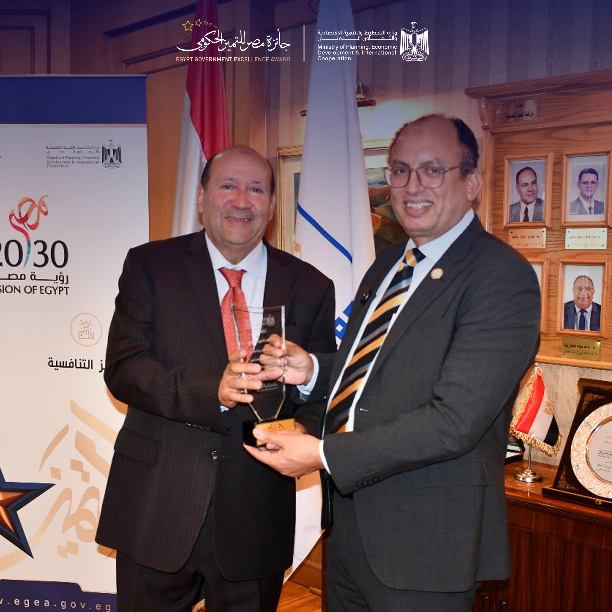 540445745 1348919730577265 8291206133787308370 n