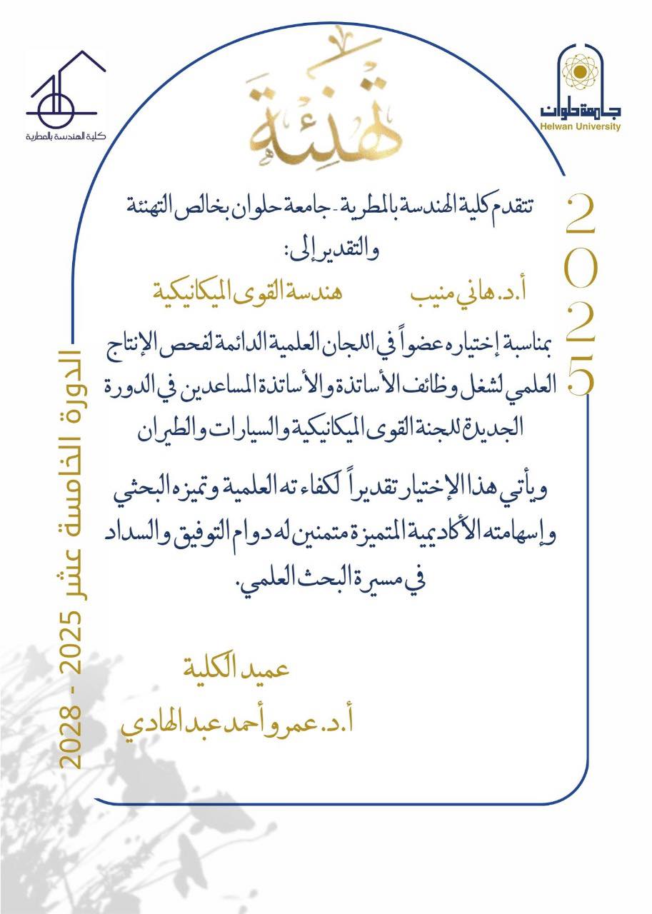 557288936 1217518347066902 2114189204593363141 n