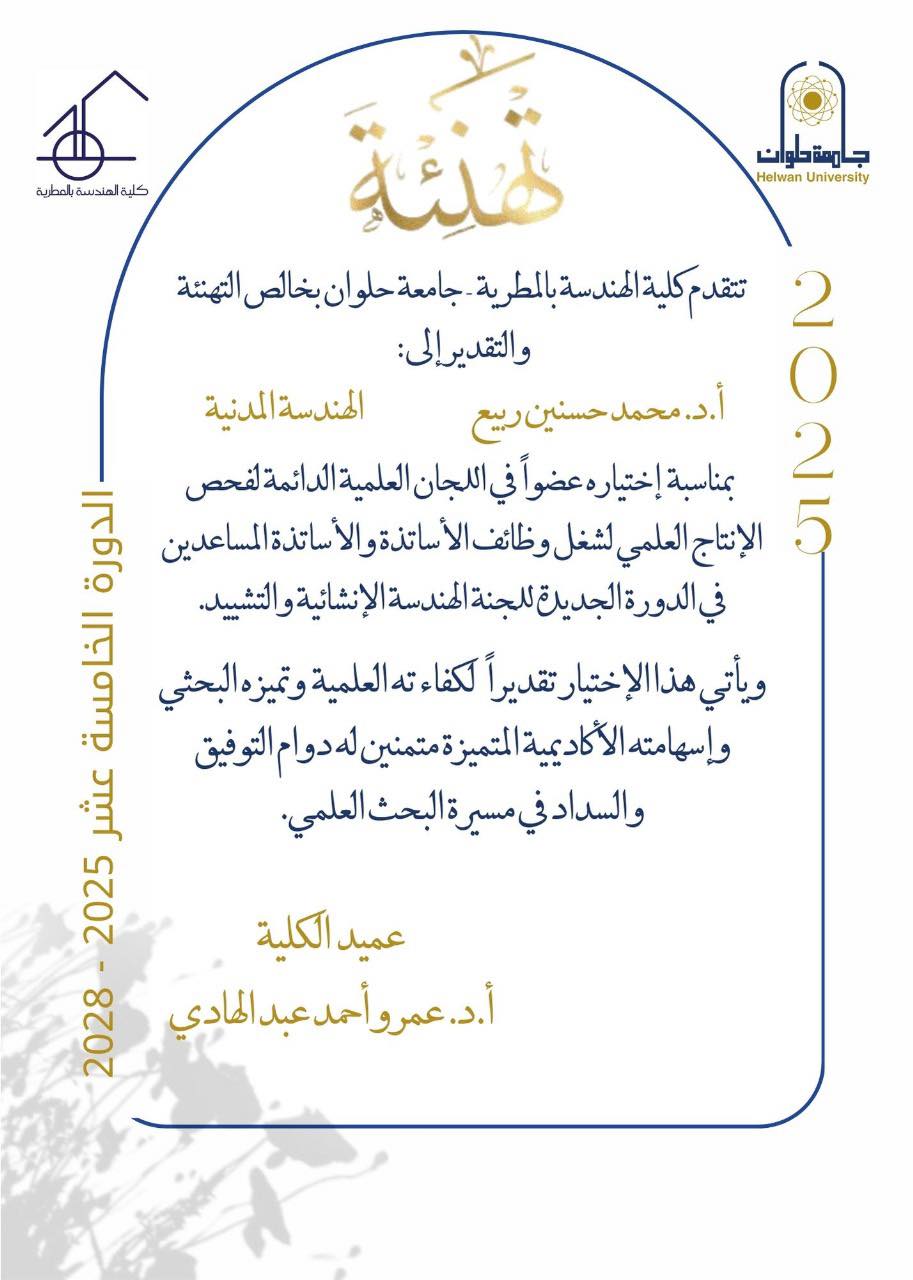 558219789 1217518277066909 6262643710545250483 n