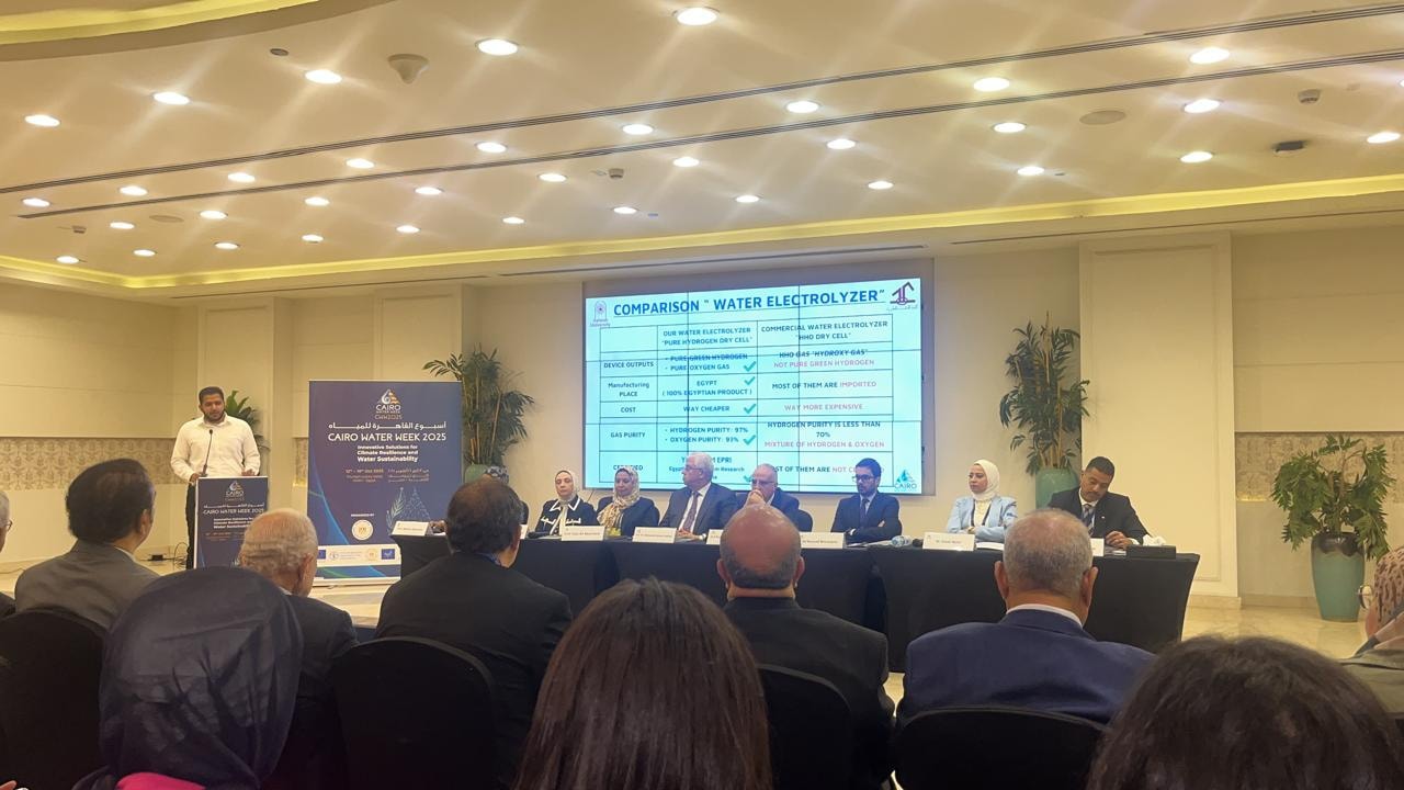 561447962 1231439832343761 7533829301014888830 n