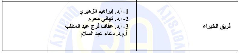 visit2g
