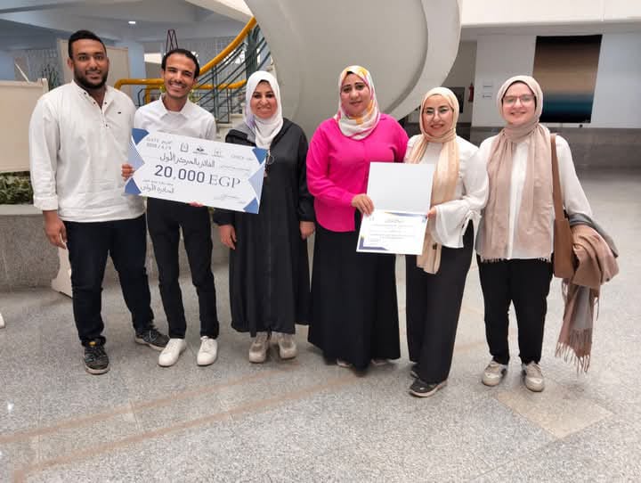 Genius Competition 1