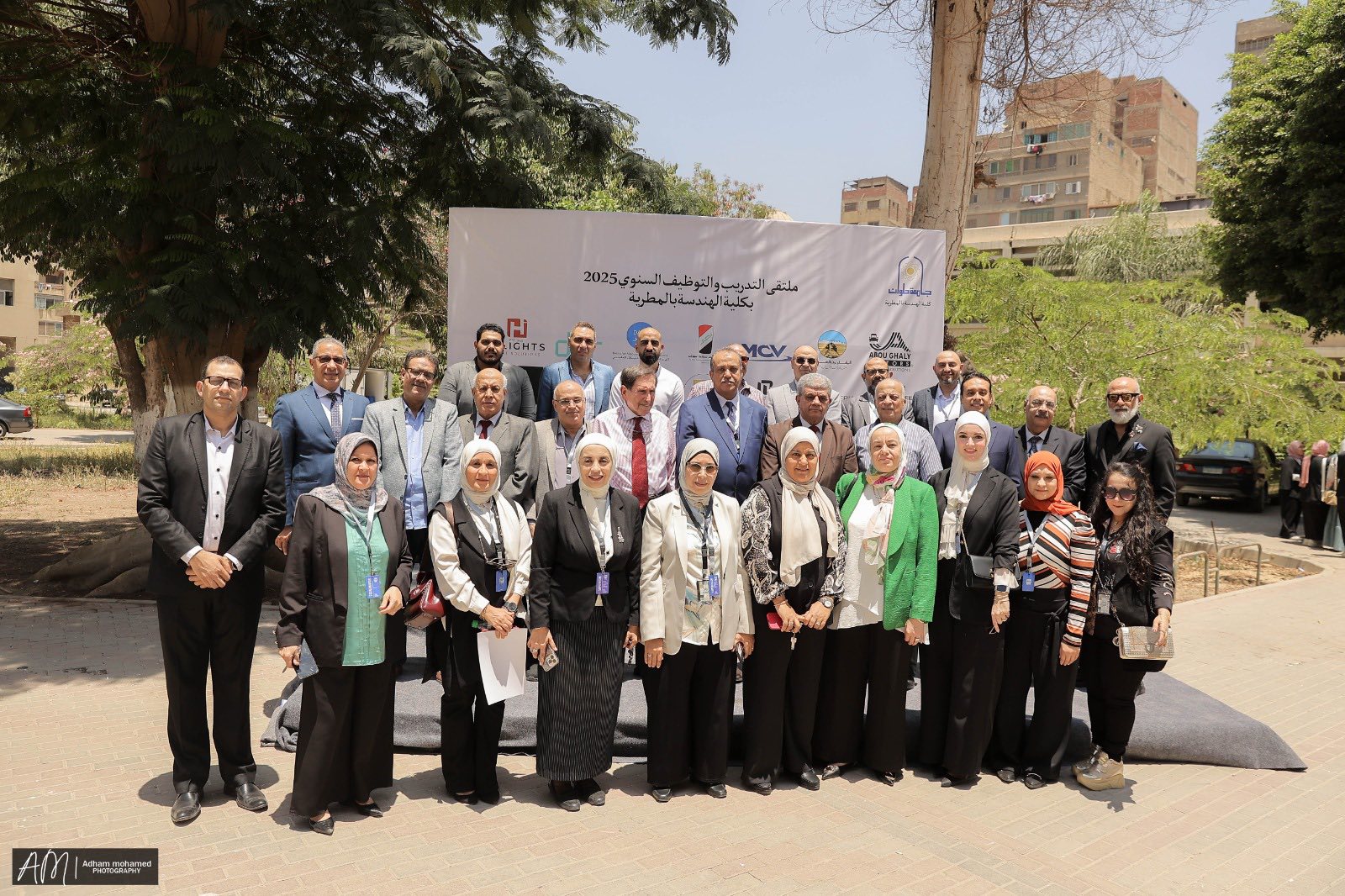 511273030 2808236696032120 8349570740440229406 n