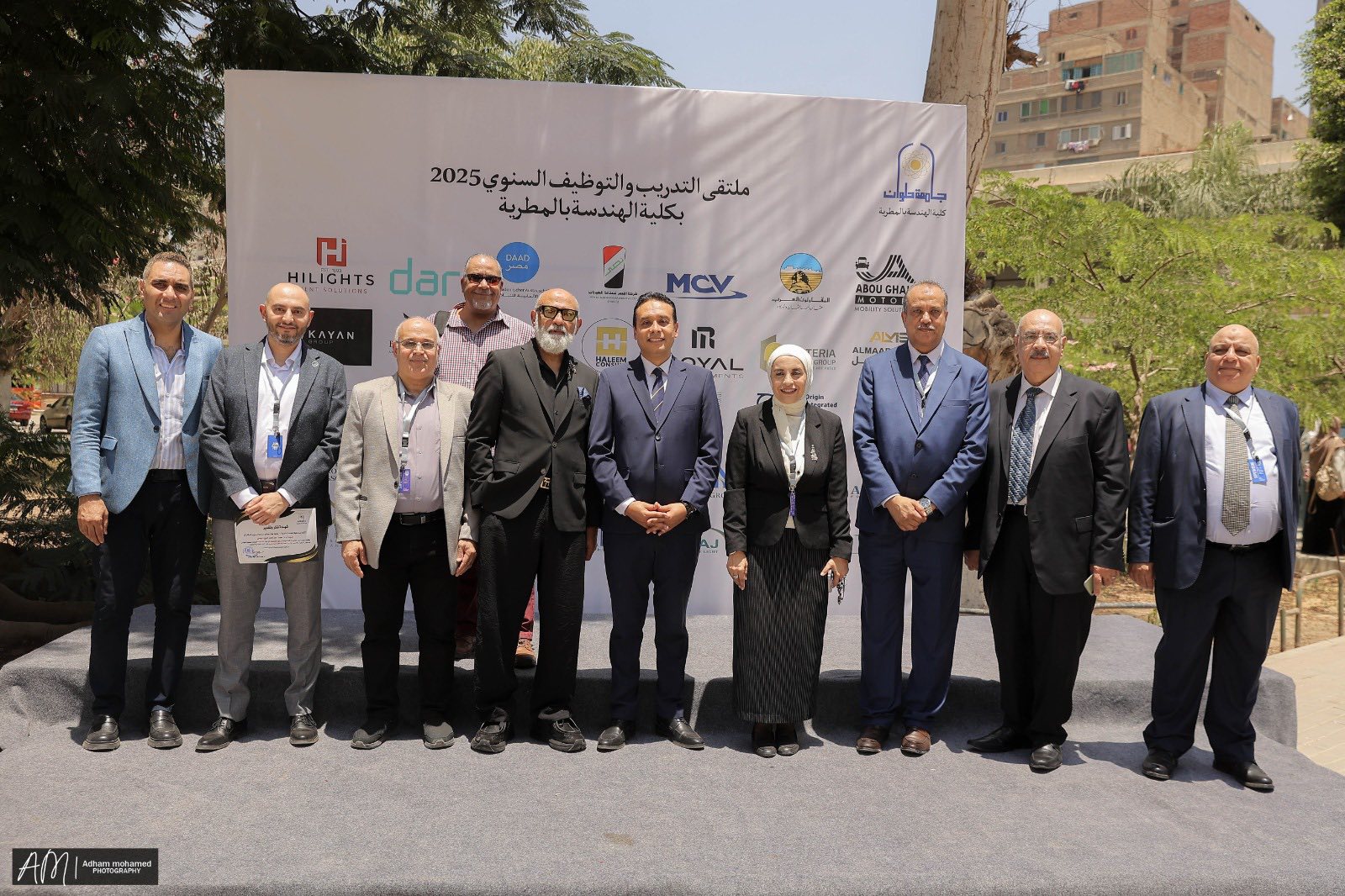 511322981 2808237022698754 8688550328779681455 n