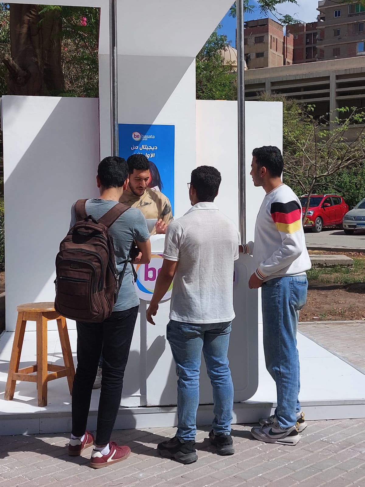 6ba9dbf7 ec5a 407d 8852 1cdaff143d7d