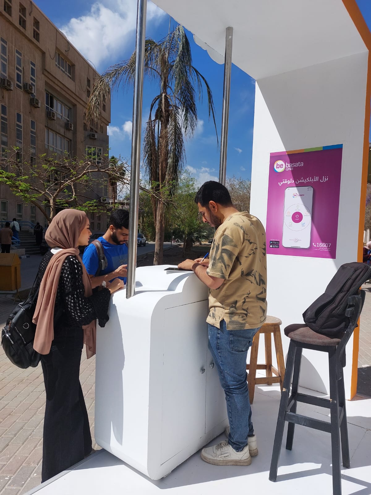 92cf8ed7 3100 4fe6 b59e f228c3d5c990