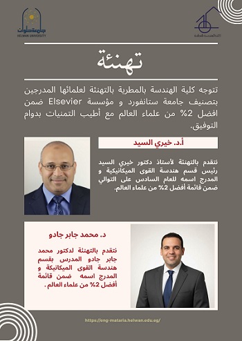 ستانفورد page 0001