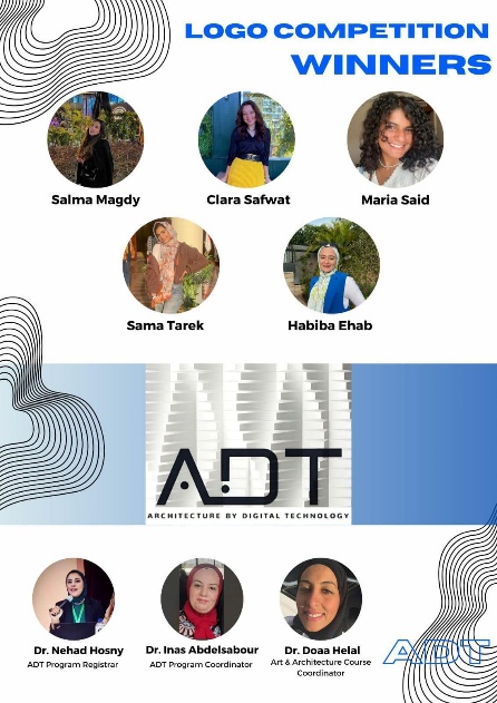 مسابقه تصميم لوجو للقسم1